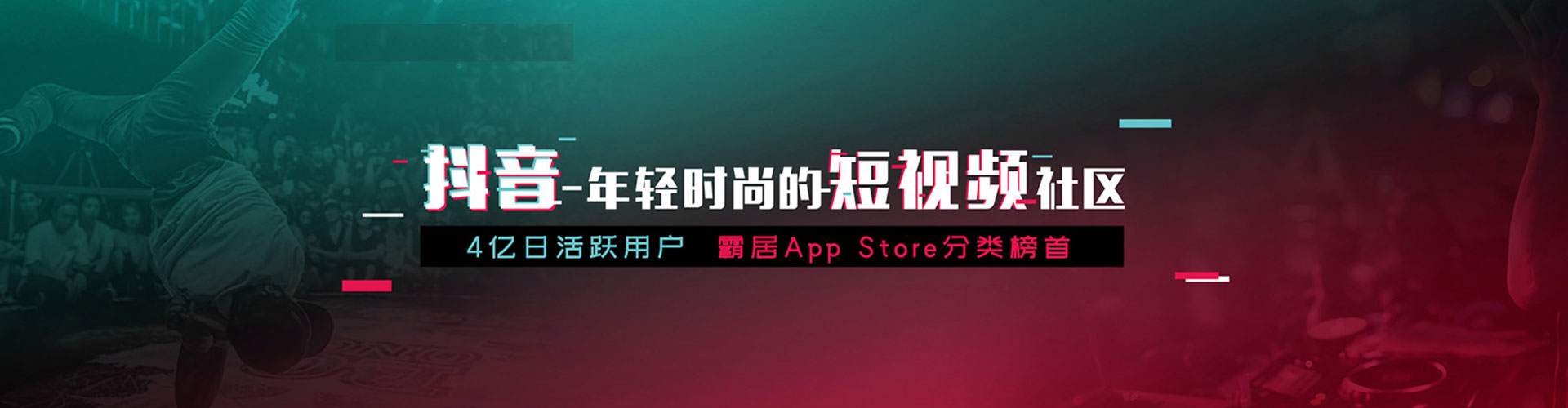 蕲春谷歌sem